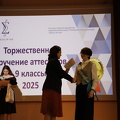 IMG 4101